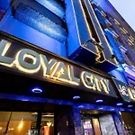 Loyal فندق